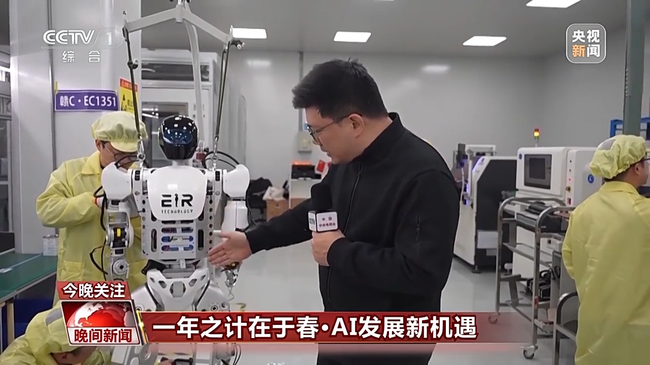 心态