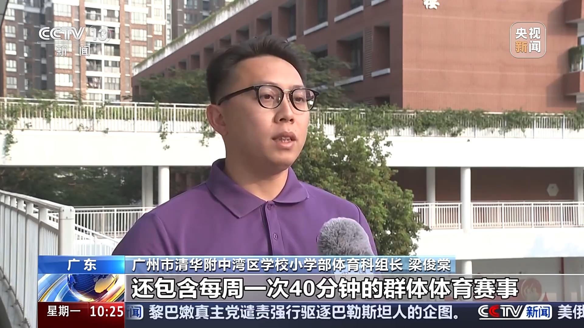 老马对球队