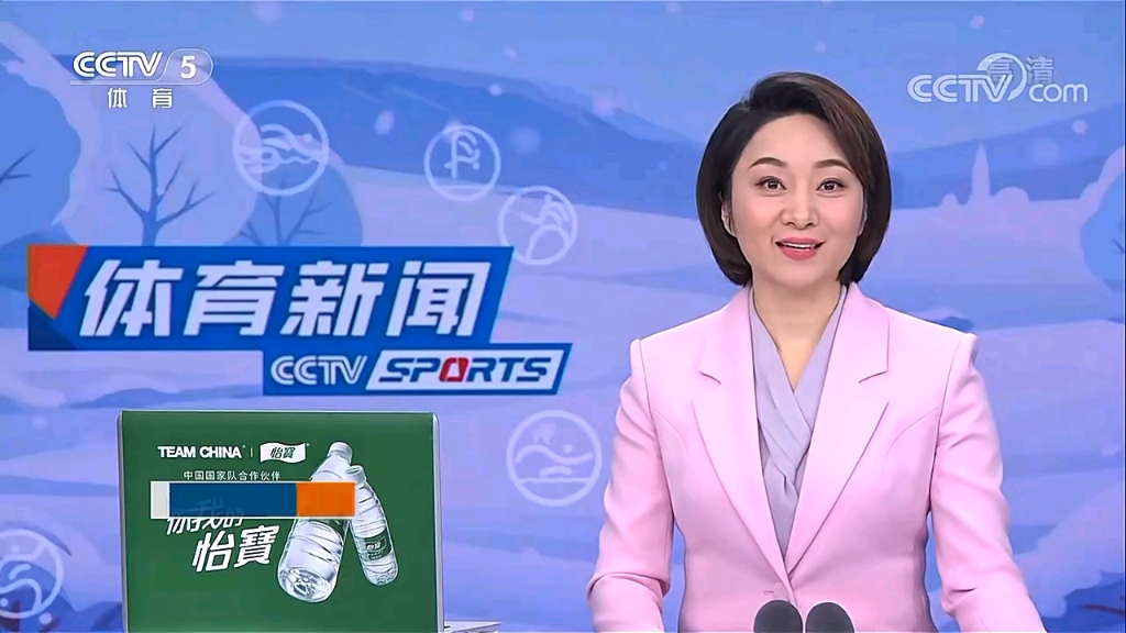 撕裂对方的