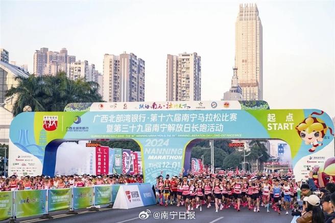 力量使得他
